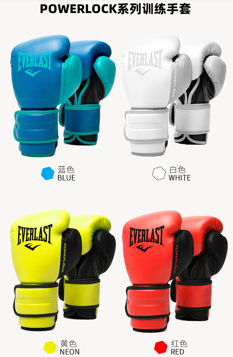 Guantes Everlast PowerLock