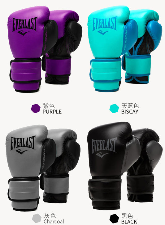 Guantes Everlast PowerLock